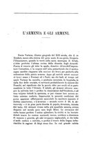 giornale/LO10020526/1879/V.47/00000313