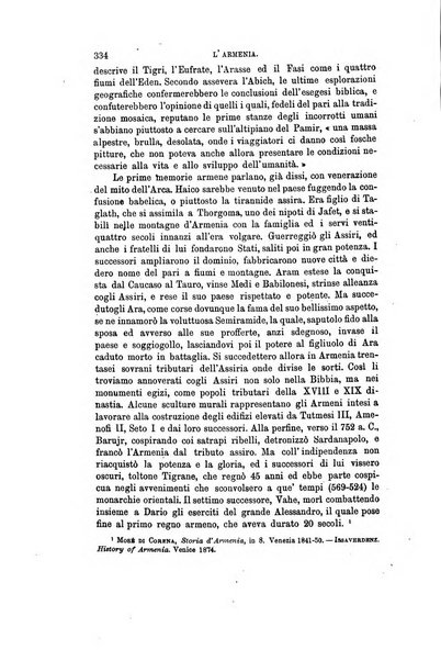 Nuova antologia di scienze, lettere ed arti