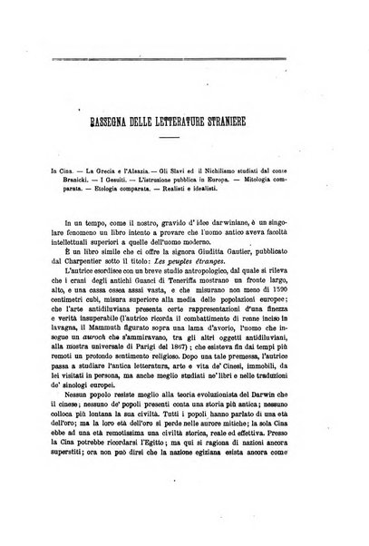 Nuova antologia di scienze, lettere ed arti