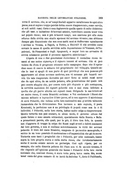 Nuova antologia di scienze, lettere ed arti