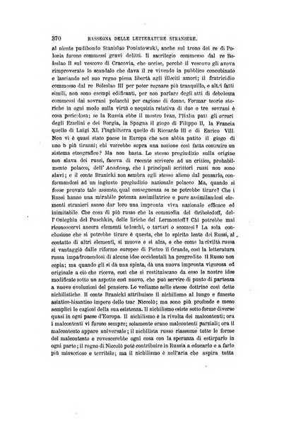 Nuova antologia di scienze, lettere ed arti