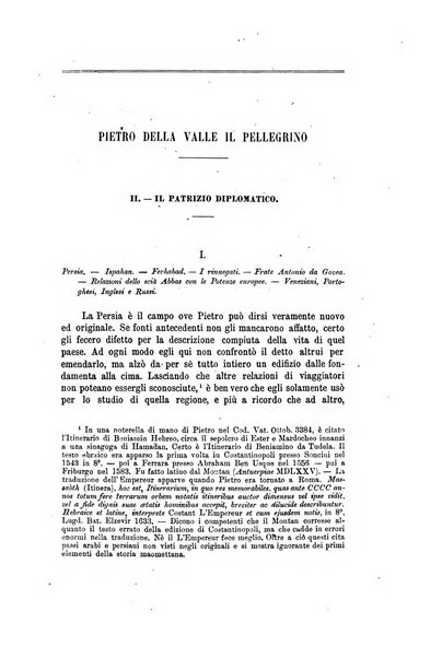 Nuova antologia di scienze, lettere ed arti