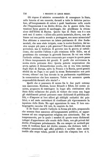 Nuova antologia di scienze, lettere ed arti