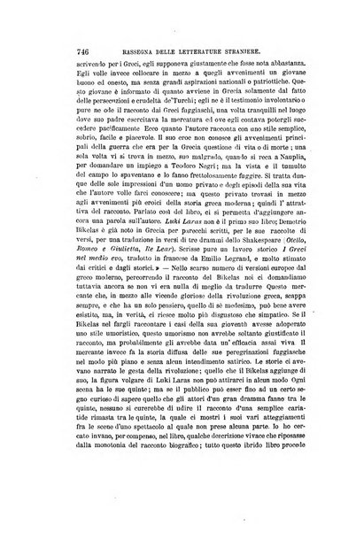 Nuova antologia di scienze, lettere ed arti