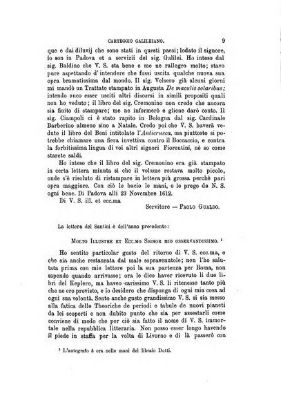 Nuova antologia di scienze, lettere ed arti