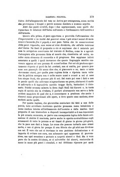 Nuova antologia di scienze, lettere ed arti