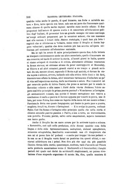 Nuova antologia di scienze, lettere ed arti