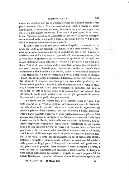 Nuova antologia di scienze, lettere ed arti