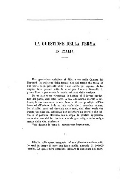 Nuova antologia di scienze, lettere ed arti