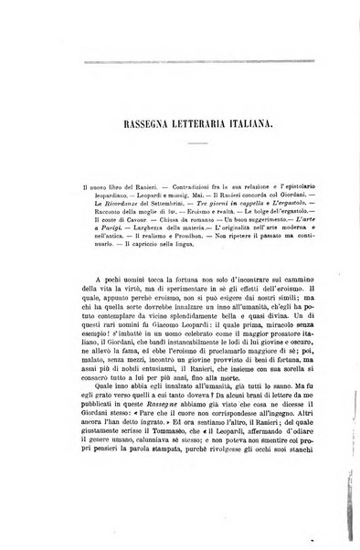 Nuova antologia di scienze, lettere ed arti