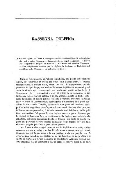 Nuova antologia di scienze, lettere ed arti