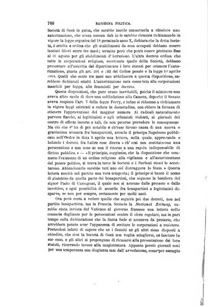 Nuova antologia di scienze, lettere ed arti