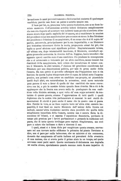 Nuova antologia di scienze, lettere ed arti