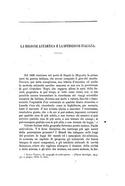 Nuova antologia di scienze, lettere ed arti