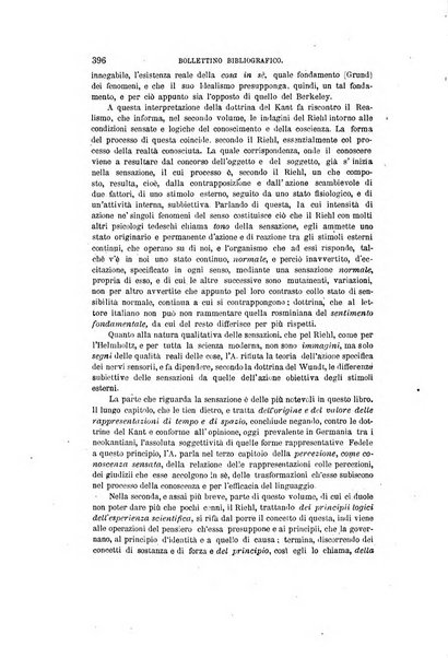 Nuova antologia di scienze, lettere ed arti