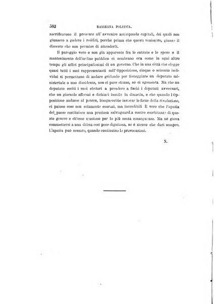 Nuova antologia di scienze, lettere ed arti