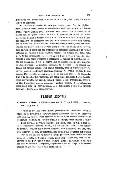 Nuova antologia di scienze, lettere ed arti