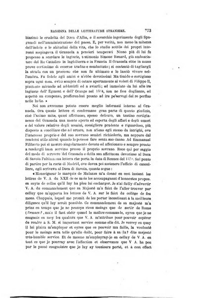 Nuova antologia di scienze, lettere ed arti