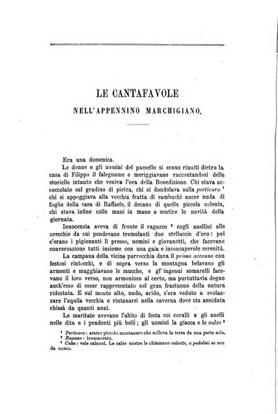 Nuova antologia di scienze, lettere ed arti