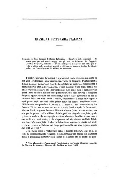 Nuova antologia di scienze, lettere ed arti