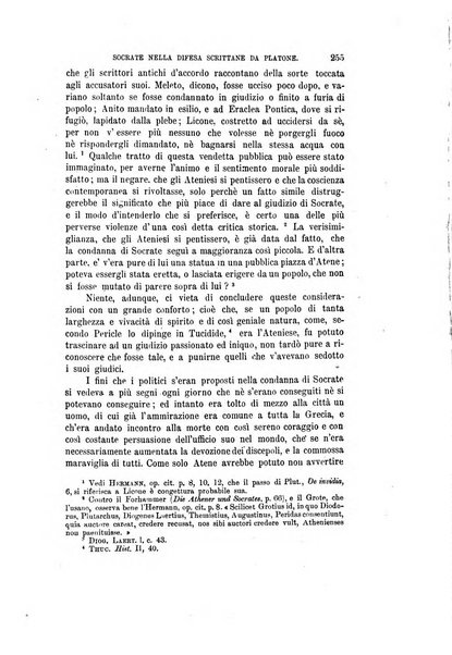 Nuova antologia di scienze, lettere ed arti