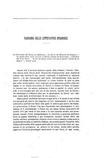 Nuova antologia di scienze, lettere ed arti