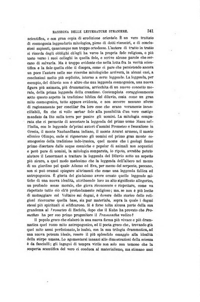 Nuova antologia di scienze, lettere ed arti