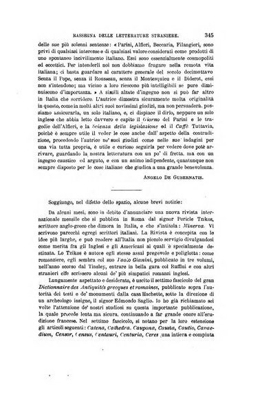 Nuova antologia di scienze, lettere ed arti