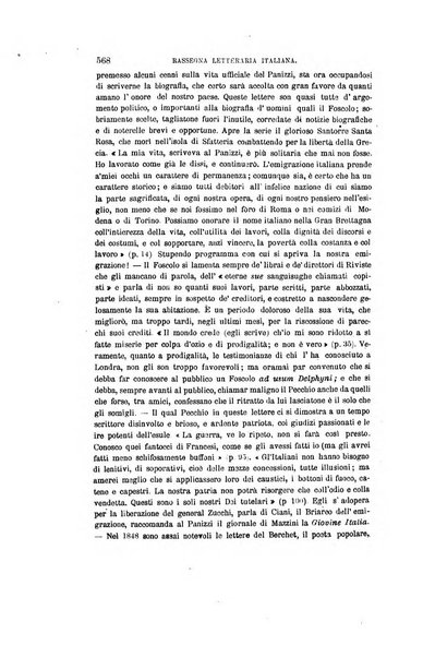 Nuova antologia di scienze, lettere ed arti