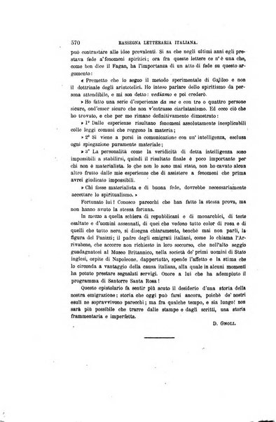 Nuova antologia di scienze, lettere ed arti