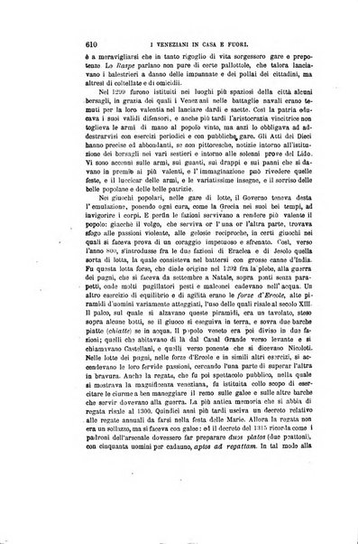 Nuova antologia di scienze, lettere ed arti