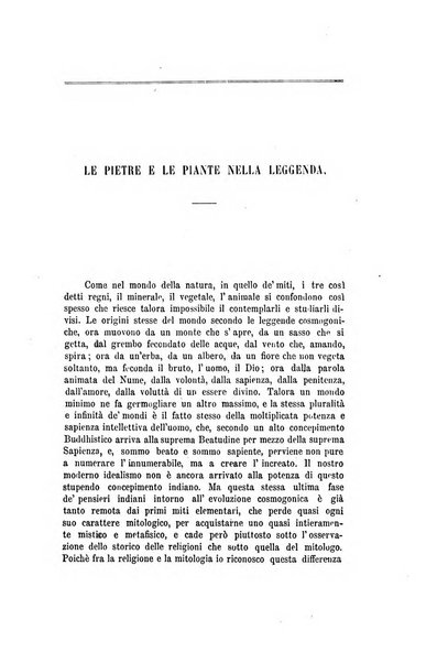 Nuova antologia di scienze, lettere ed arti