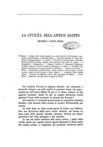 giornale/LO10020526/1880/V.53/00000009