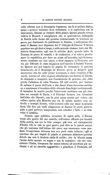 Nuova antologia di scienze, lettere ed arti