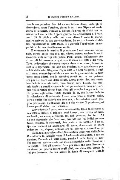 Nuova antologia di scienze, lettere ed arti