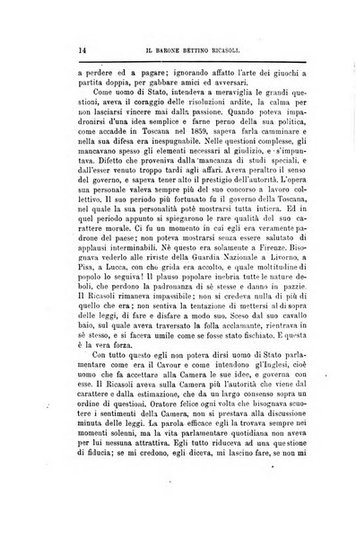 Nuova antologia di scienze, lettere ed arti