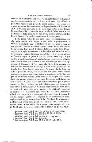 Nuova antologia di scienze, lettere ed arti