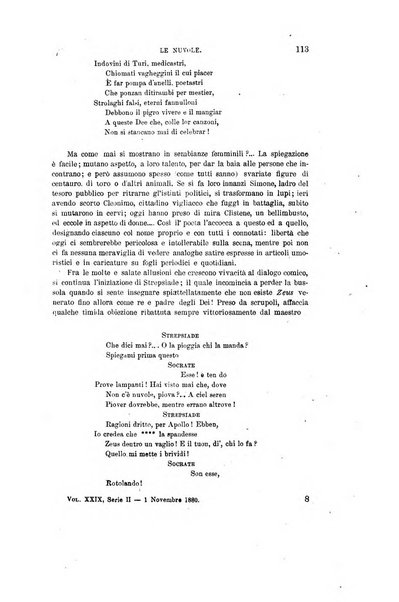 Nuova antologia di scienze, lettere ed arti