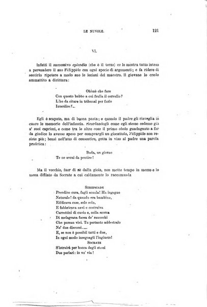 Nuova antologia di scienze, lettere ed arti