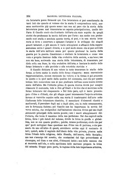 Nuova antologia di scienze, lettere ed arti