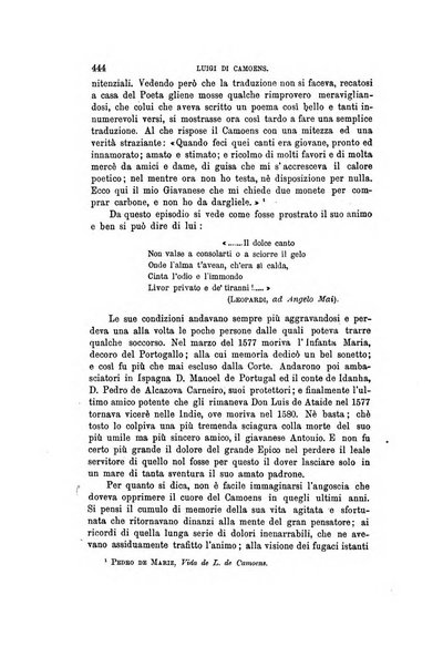 Nuova antologia di scienze, lettere ed arti