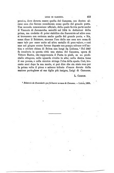 Nuova antologia di scienze, lettere ed arti