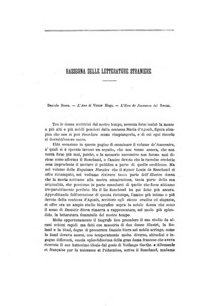 Nuova antologia di scienze, lettere ed arti