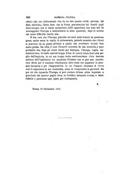 Nuova antologia di scienze, lettere ed arti