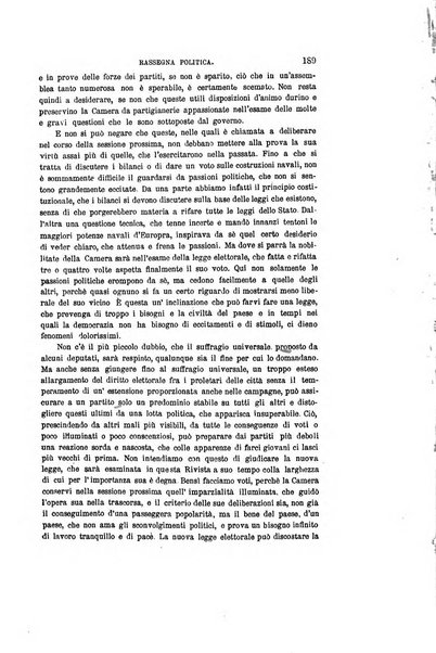 Nuova antologia di scienze, lettere ed arti