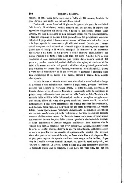 Nuova antologia di scienze, lettere ed arti