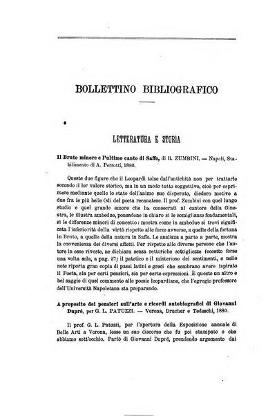 Nuova antologia di scienze, lettere ed arti