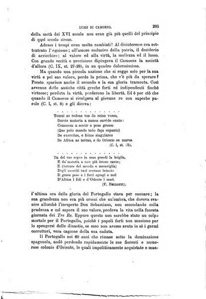 Nuova antologia di scienze, lettere ed arti