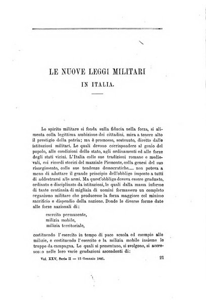 Nuova antologia di scienze, lettere ed arti