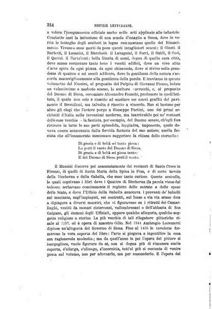 Nuova antologia di scienze, lettere ed arti